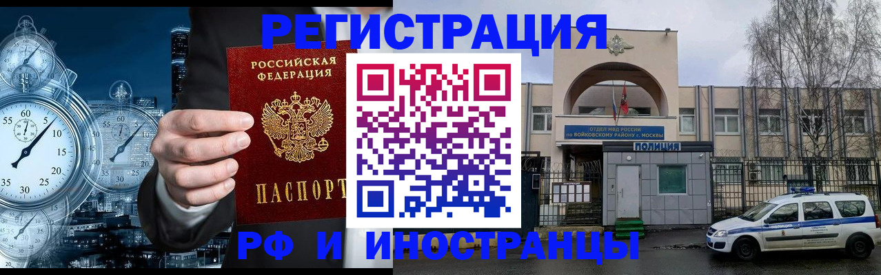 форма 3 в Рыбинске